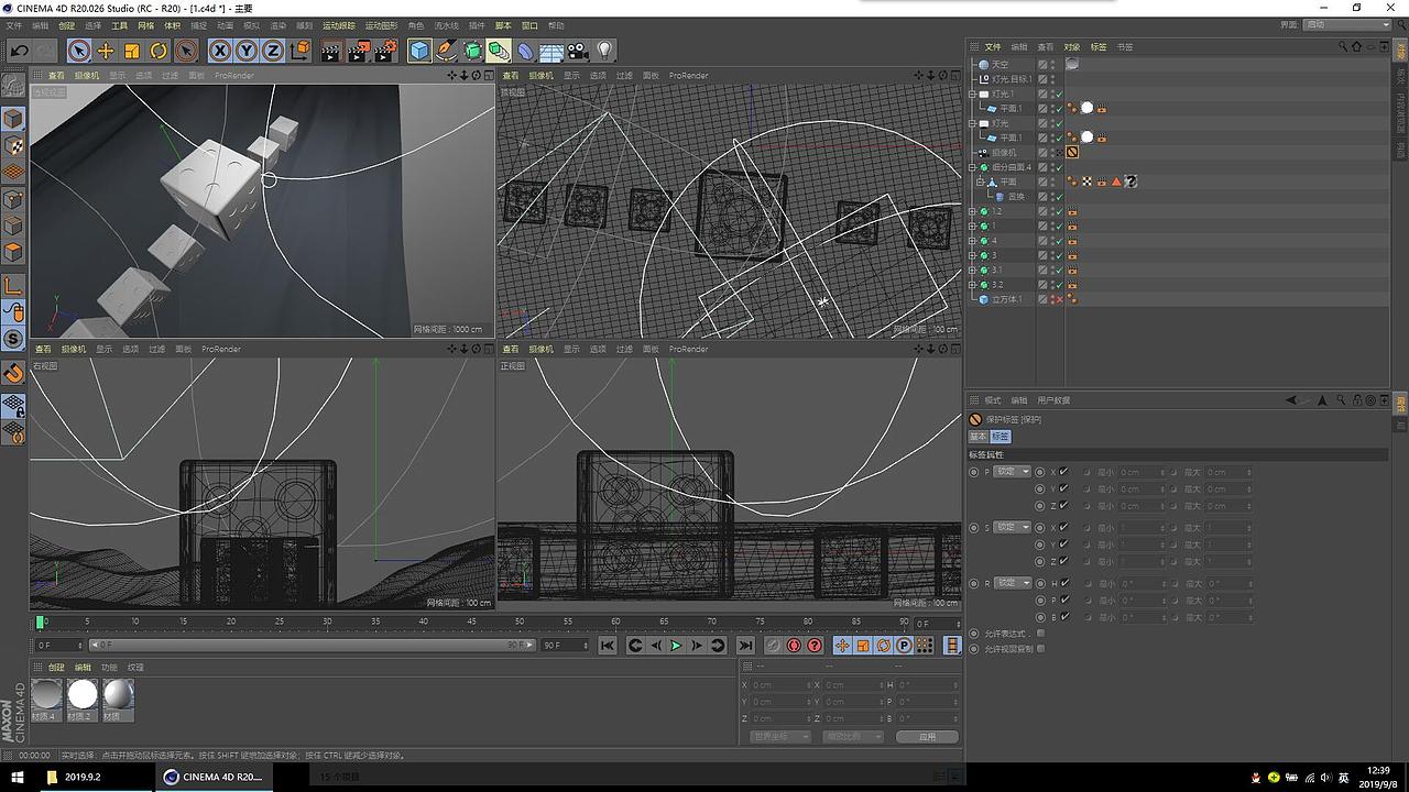 中秋海报（图ZMTc2MDkyMjY0） - 海报 - 站酷设计师zhangxuP3原创素材 - 站酷ZCOOL