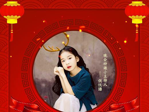 海报，教育喜报，小喜报，喜报，手机海报，手机喜报