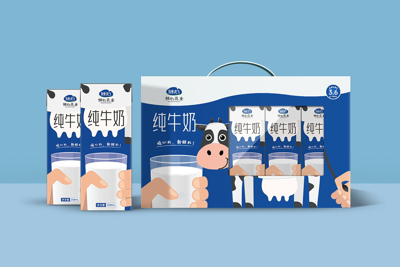 藏式牛奶包装设计图片