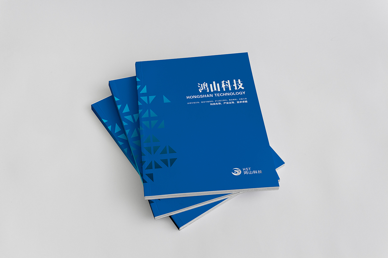 画册飞机稿（图ZNTcyMzE3NDg=） - 品牌 - 站酷设计师汪老叨的叨原创素材 - 站酷ZCOOL