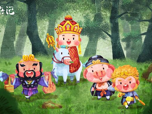 《四大天王》 《西行》 《大战三眼》《王者Q版系列1》