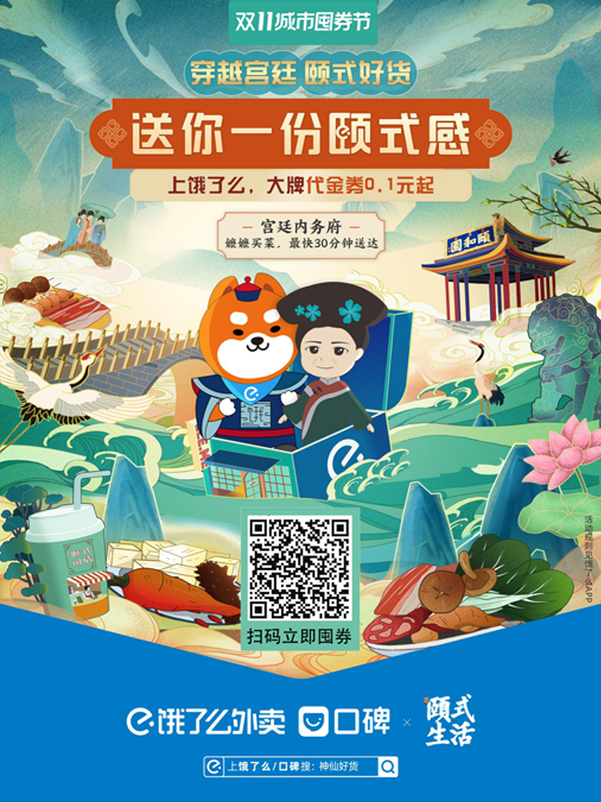 自用作品集（图ZMjMzMjE3NjU2） - 其他 - 站酷设计师七月一哈哈原创素材 - 站酷ZCOOL