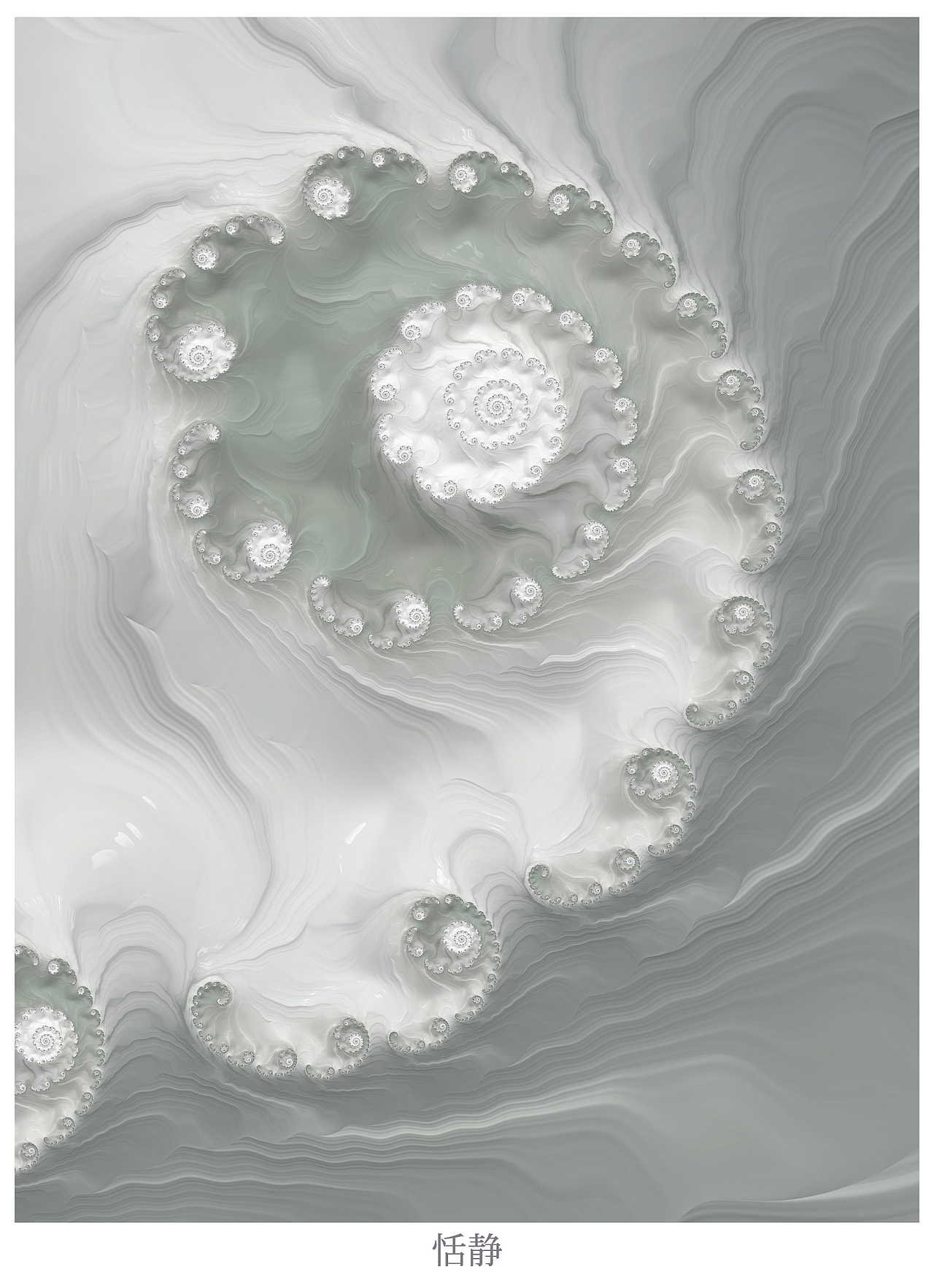 分形（Fractal）（图ZMTk2NzY2MzY=） - 绘画 - 站酷设计师carmack原创素材 - 站酷ZCOOL