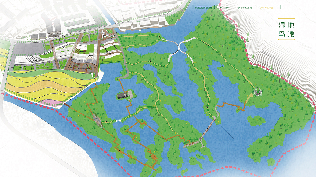 #青春答卷2014# 环艺专业毕业设计