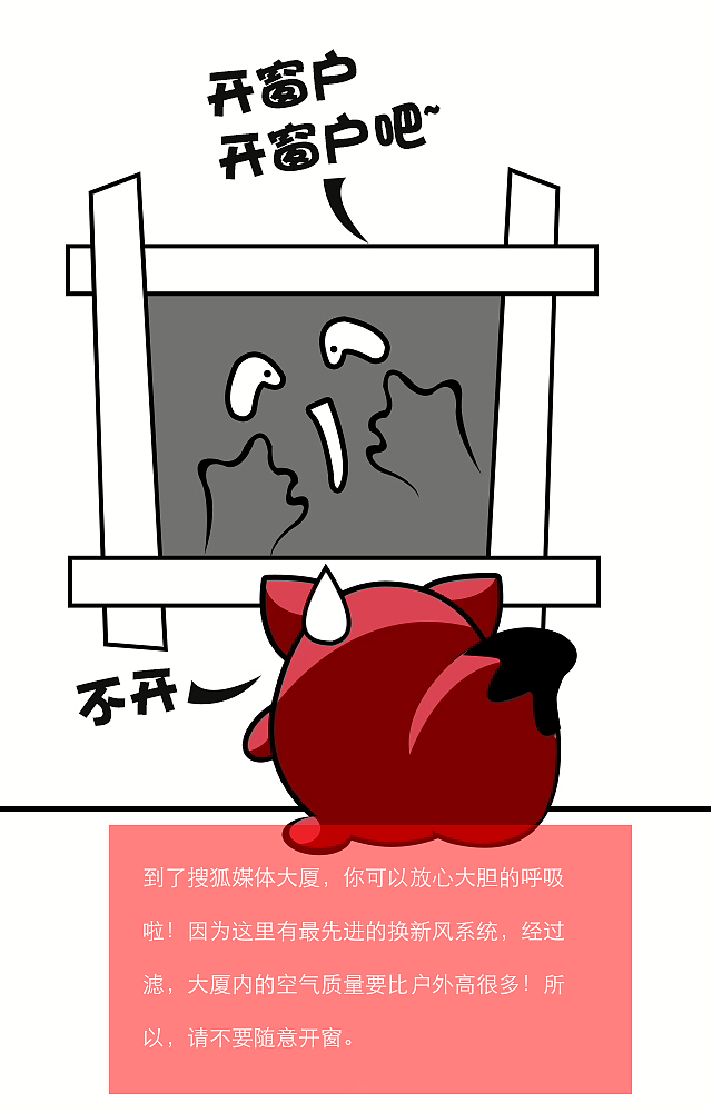 狐狐表情静态图(系列)（图ZMzAzMzEzNjQ=） - 网络表情 - 站酷设计师雪糕老师2020原创素材 - 站酷ZCOOL