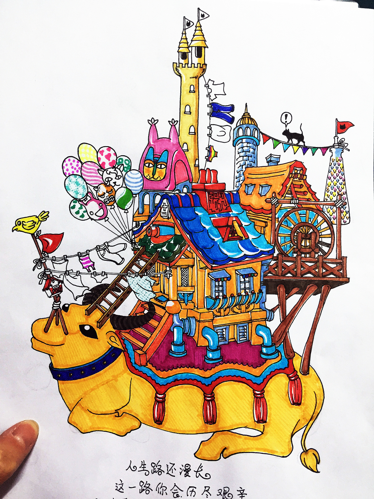 手绘集合（图ZNzI0OTg1MjQ=） - 创作习作 - 站酷设计师烨垌yetong原创素材 - 站酷ZCOOL