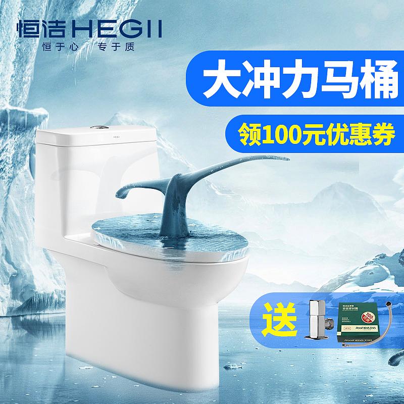 直通车（图ZMTAwMzI4Njc2） - 电商 - 站酷设计师vzxq123原创素材 - 站酷ZCOOL