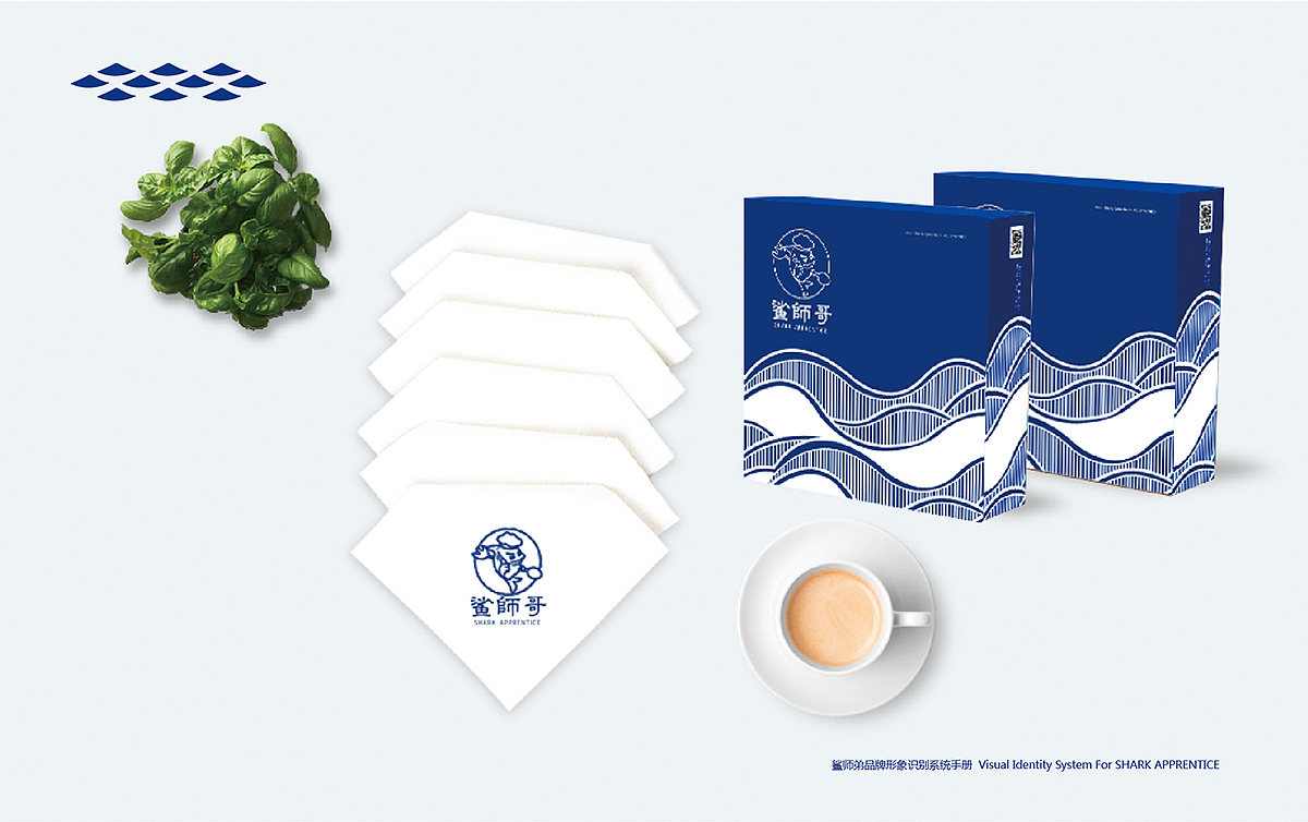 苏州餐饮logo设计,logo设计鲨师哥VI设计-极地视觉