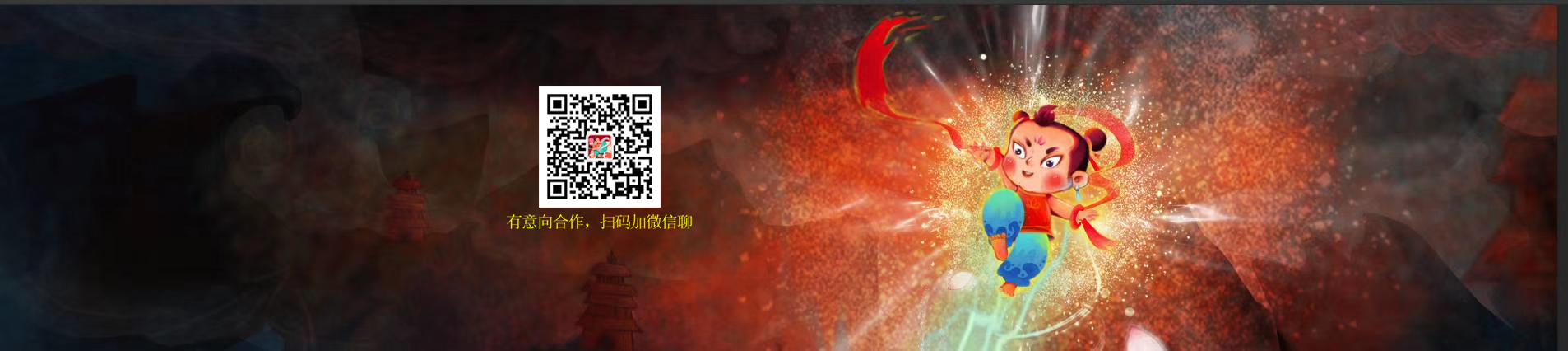 15810808425whp的個人主頁（封面預(yù)覽） - 主頁封面設(shè)置 - 站酷設(shè)計師15810808425whp原創(chuàng)素材 - 站酷ZCOOL