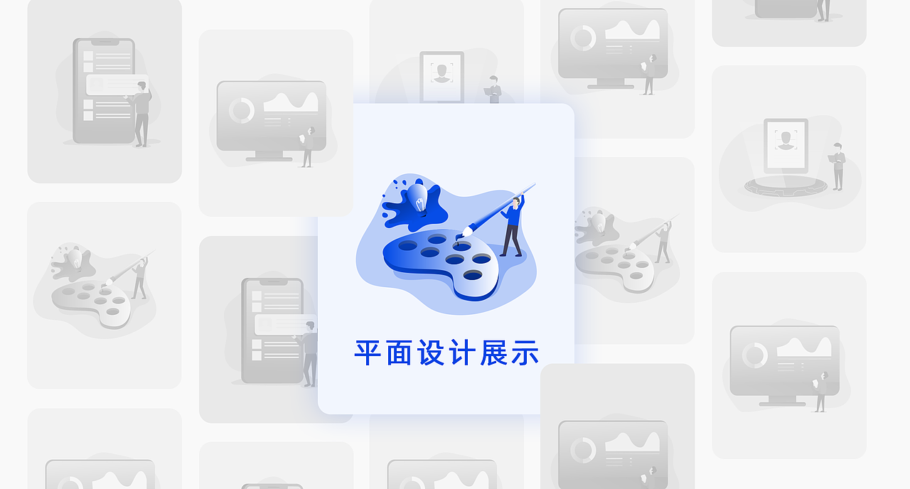 个人简历（图ZMjA5NjYzNjIw） - 软件界面 - 站酷设计师waiyeeliao原创素材 - 站酷ZCOOL