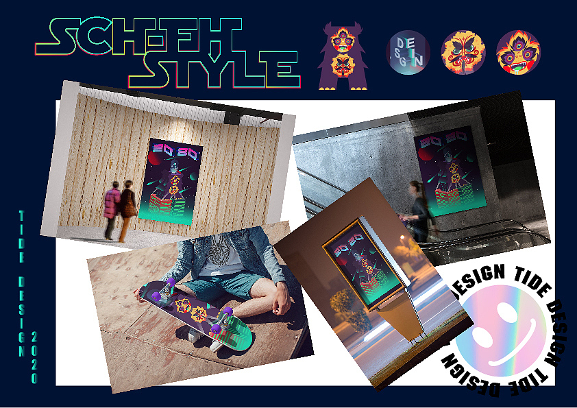 渣渣叽的作品集