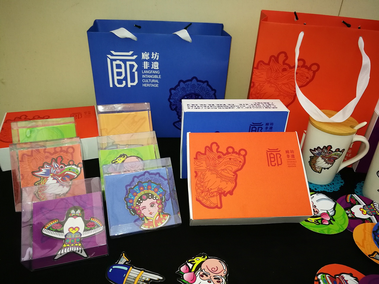 包装设计课程展