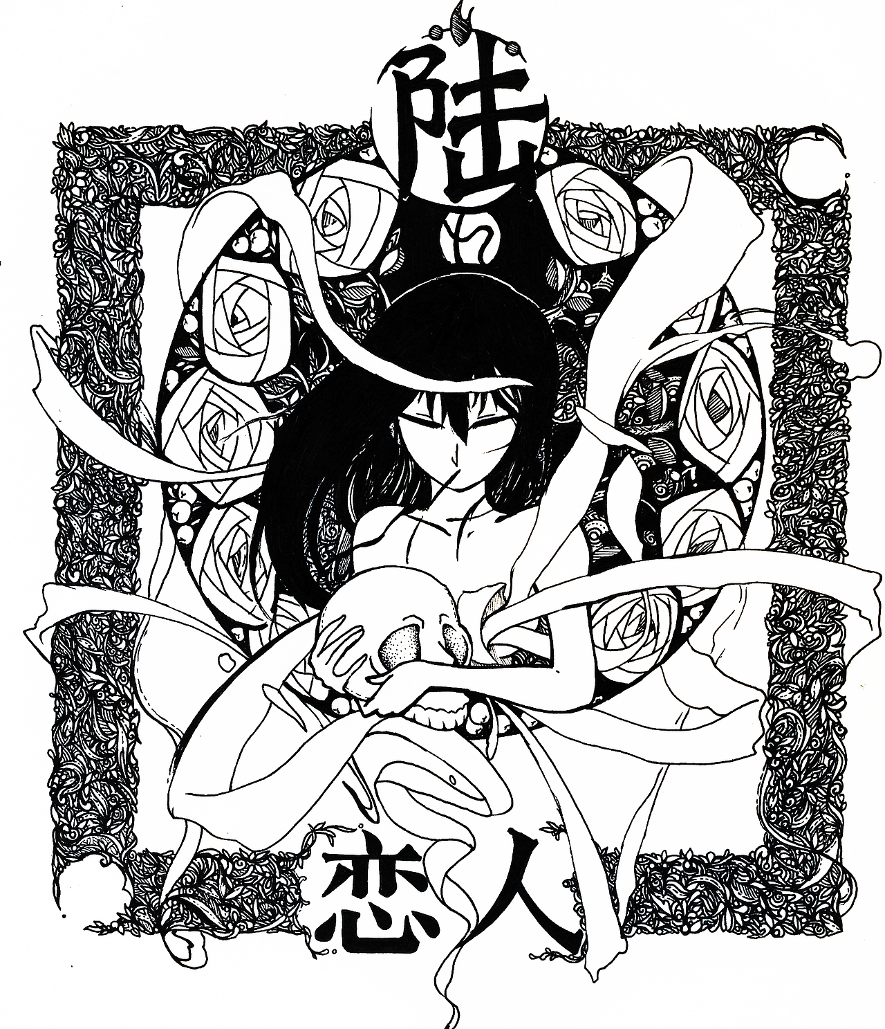 No.06 恋人.Paris,Hera,Aphrodite,Athene