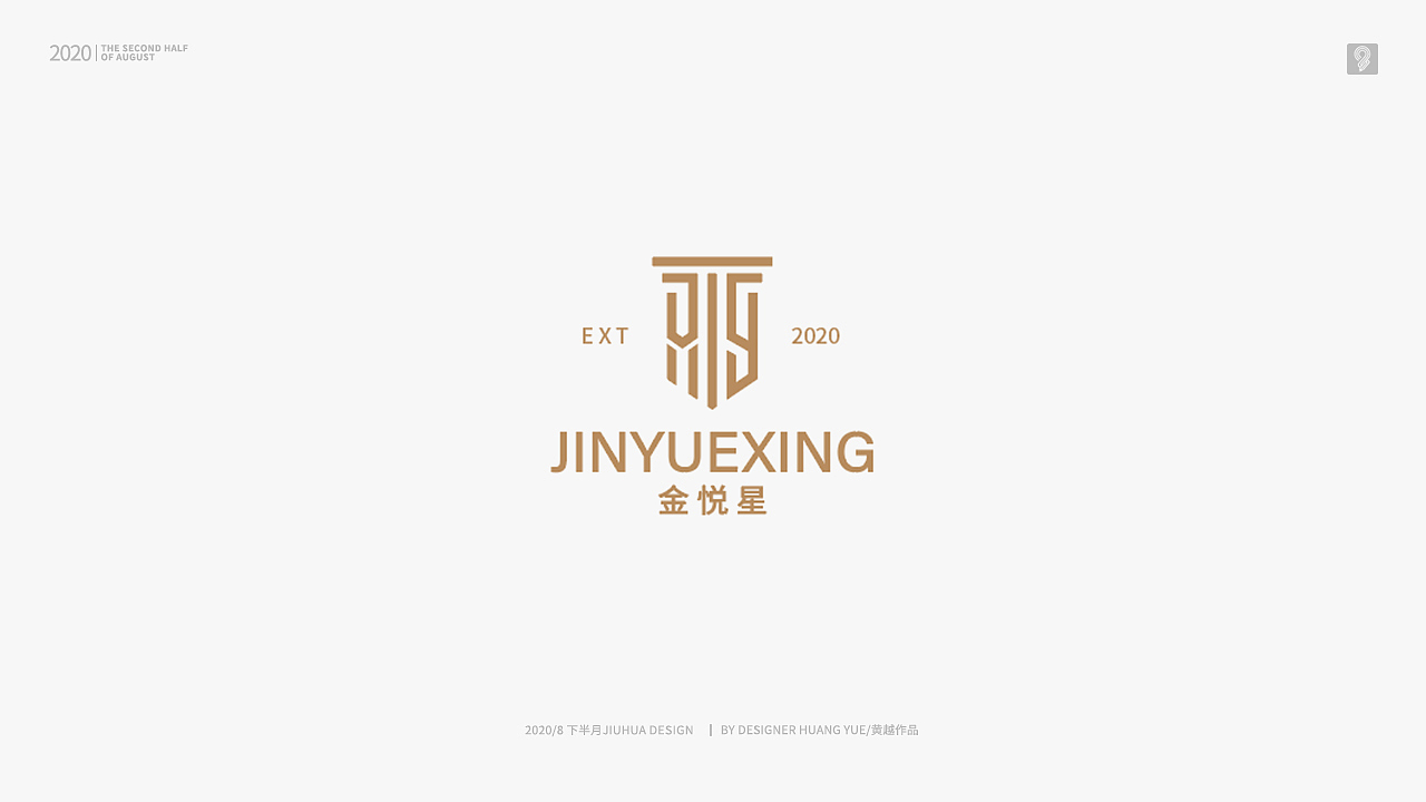 LOGO（图ZMjIzODY1MTc2） - Logo - 站酷设计师设计小九九原创素材 - 站酷ZCOOL