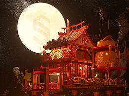 酒吧海报