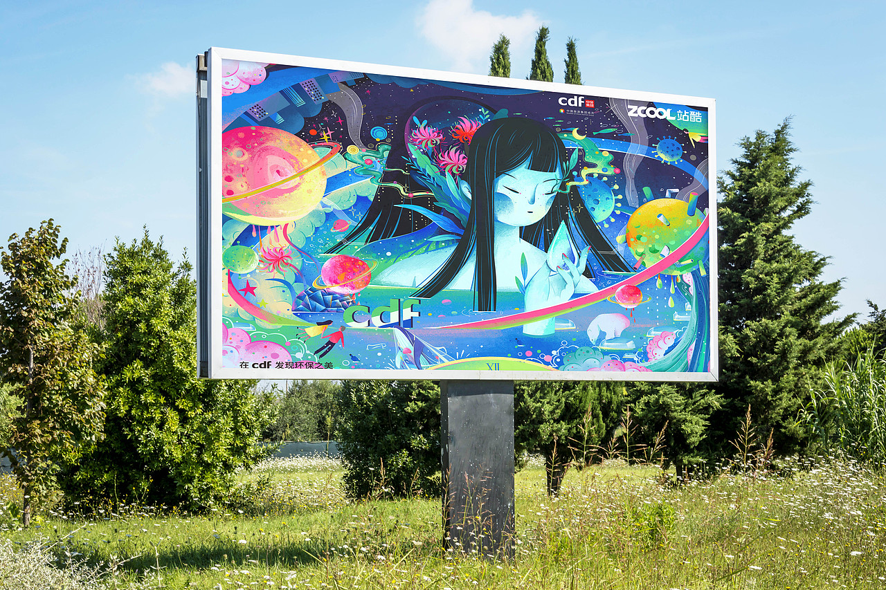 在cdf发现环保之美——塑料海洋（图ZMjc4NzU5Njk2） - 海报 - 站酷设计师夏夏夏天天原创素材 - 站酷ZCOOL