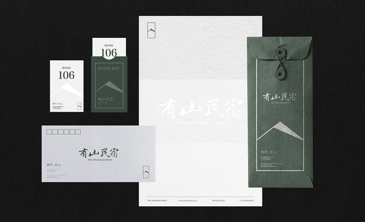The Mountain Hotel（图ZMjk2MDM5NjMy） - Logo - 站酷设计师设计师天涯原创素材 - 站酷ZCOOL
