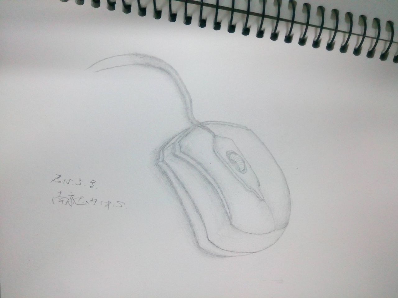 素描 雏形