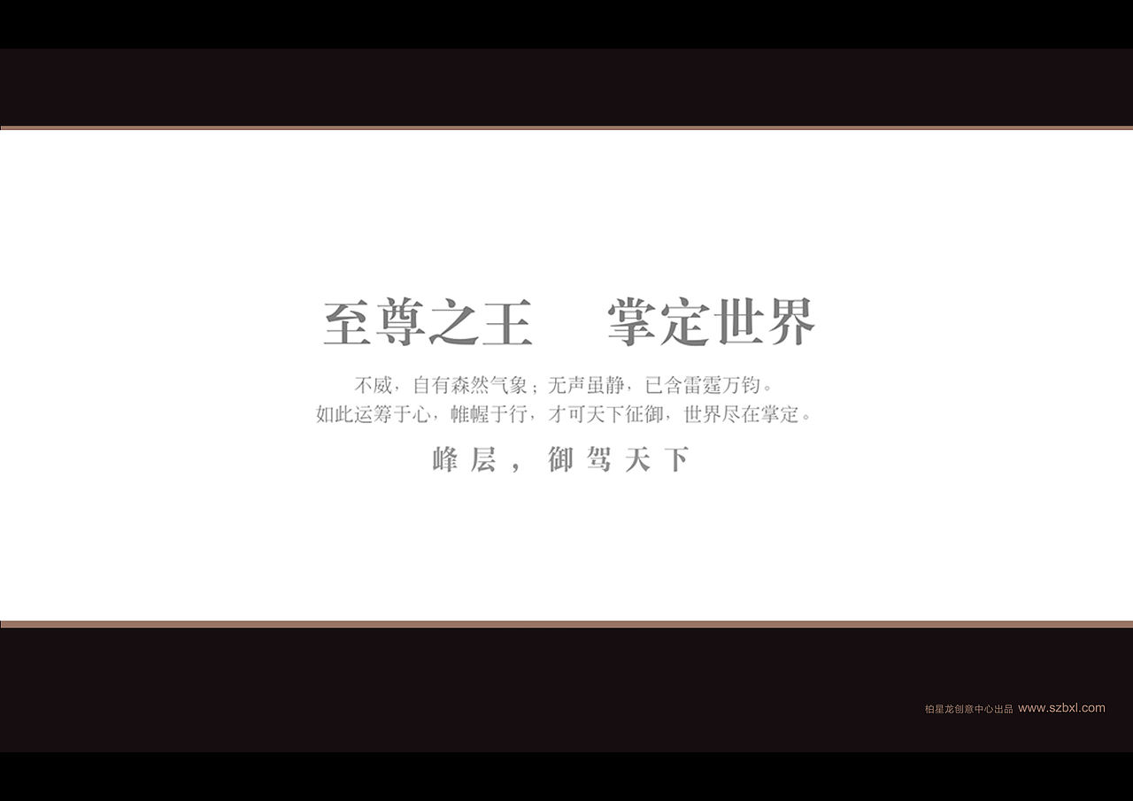全新大曲包装设计（图ZNDQ4OTI1NjA=） - 包装 - 站酷设计师笨笨欢原创素材 - 站酷ZCOOL