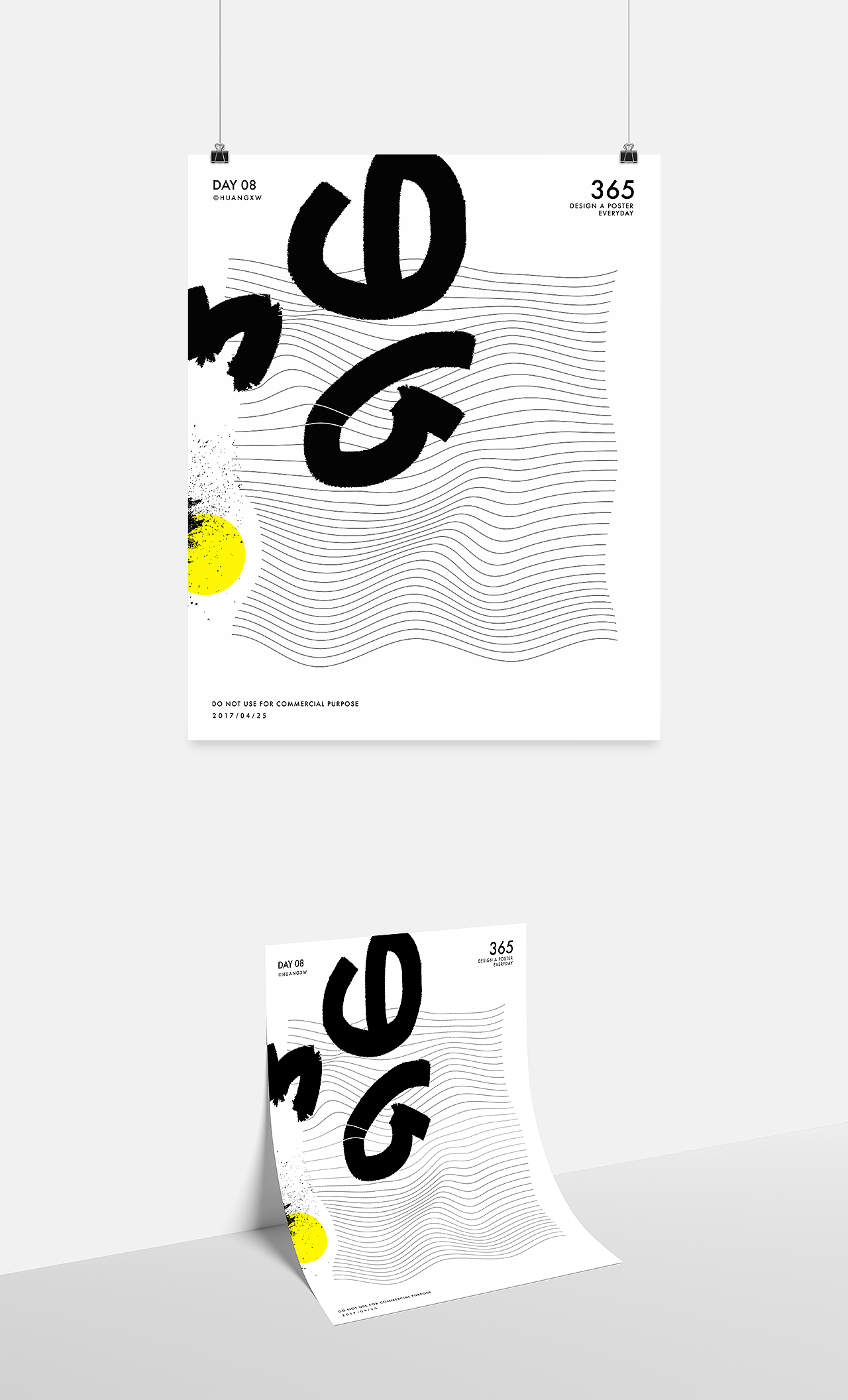 Poster for 365Day | Part 1（图ZODEwNDI2NTI=） - 海报 - 站酷设计师皇小喂原创素材 - 站酷ZCOOL