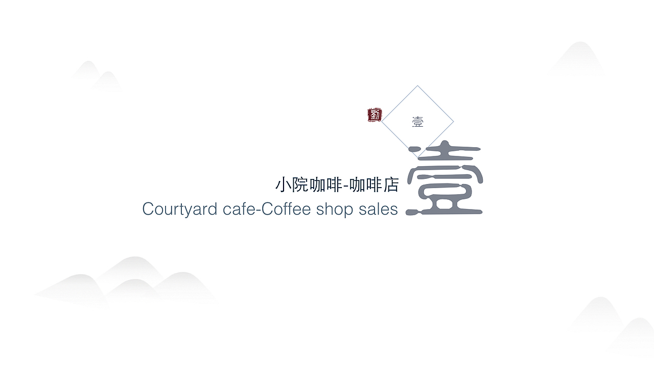 作品集（图ZODU1NDczOTI=） - APP界面 - 站酷设计师consider虫原创素材 - 站酷ZCOOL