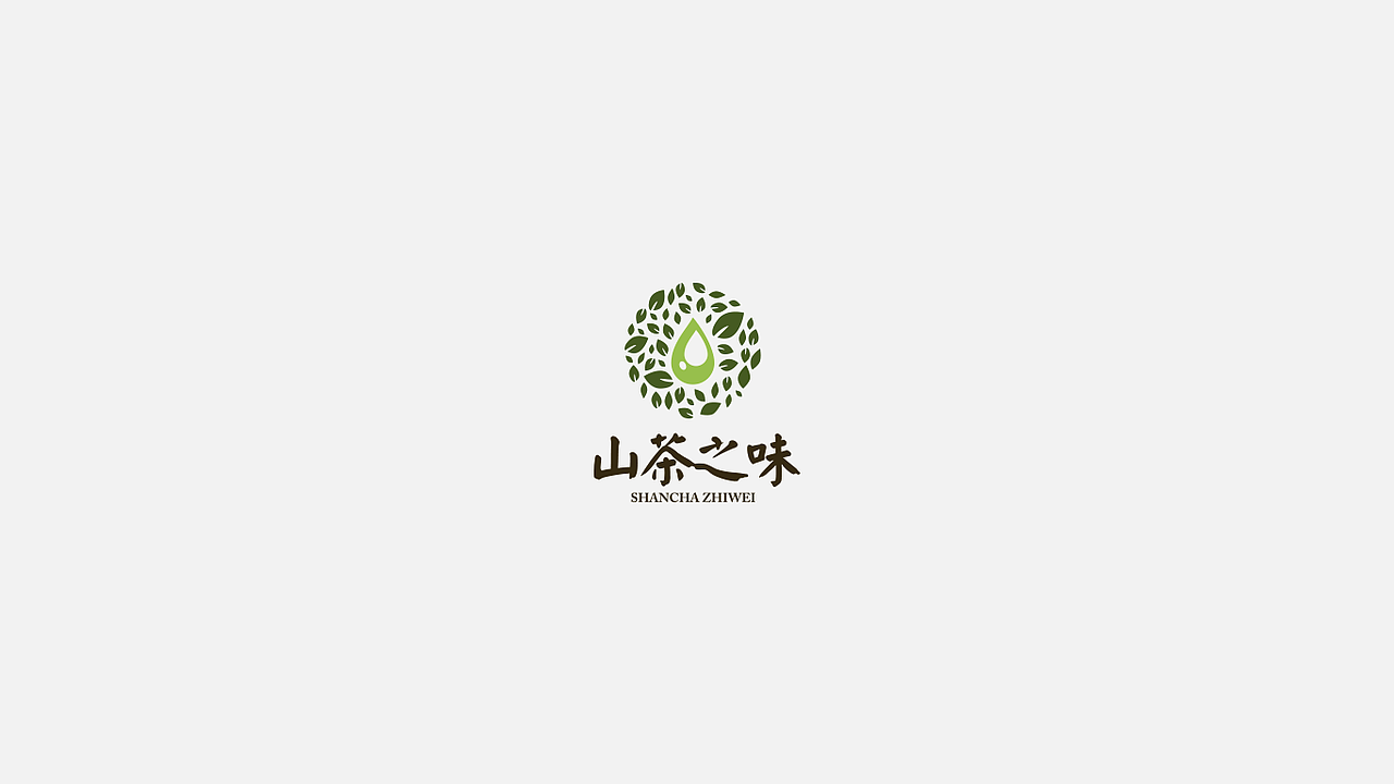 - LOGO - 合集（图ZMTE0MDA0MTQw） - Logo - 站酷设计师梨仔liz原创素材 - 站酷ZCOOL