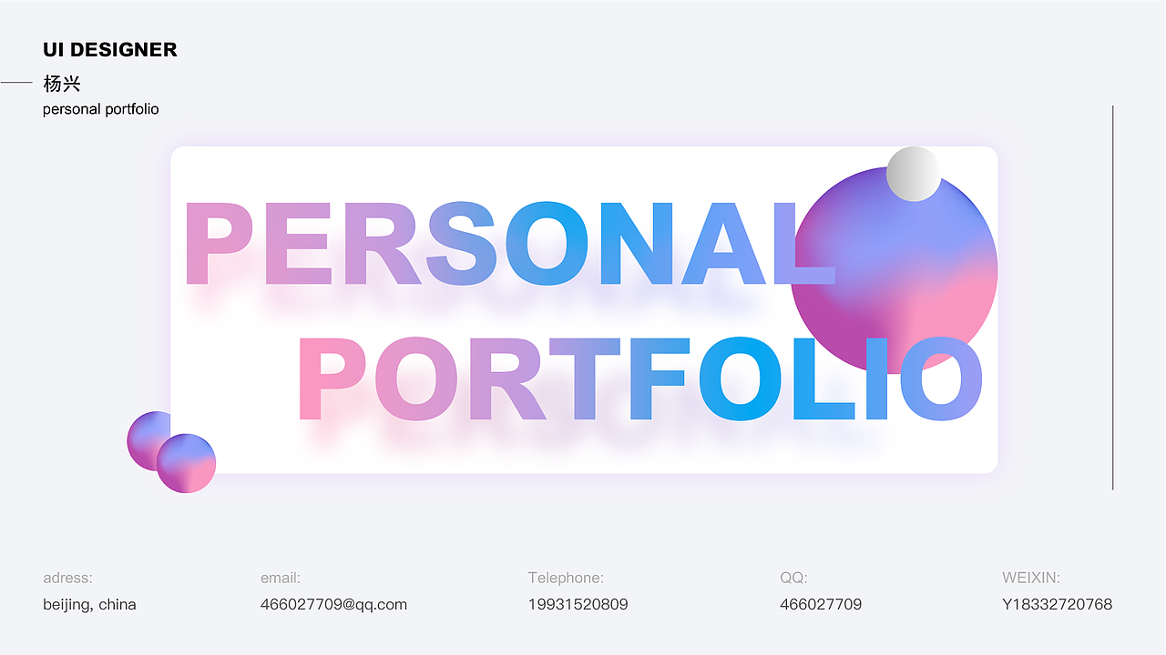 UI作品集（图ZMTM4Mzg0OTI4） - APP界面 - 站酷设计师绿葡萄ptpt原创素材 - 站酷ZCOOL