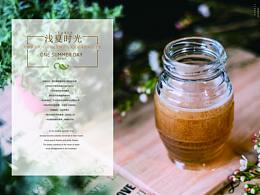 海報(bào)畫冊(cè)