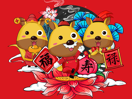 新年系列海报