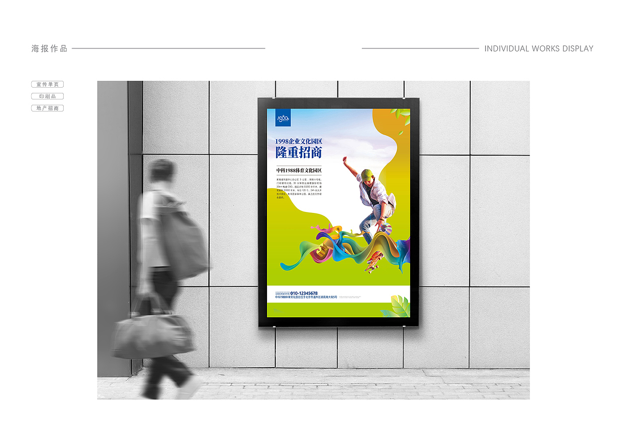 2017-2019部分作品整理