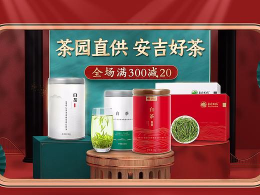 工作總結(jié)（個(gè)人主頁(yè)-ZNDkyMDQ0MjQ=） - 其他平面 - 站酷設(shè)計(jì)師櫻翼君原創(chuàng)素材 - 站酷ZCOOL