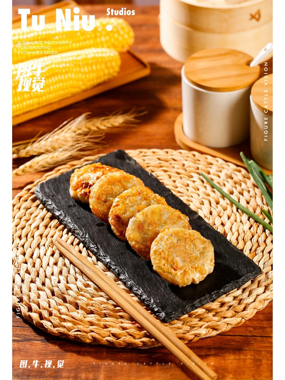 玉米饼 商业摄影|产品拍摄|视频制作|郑州