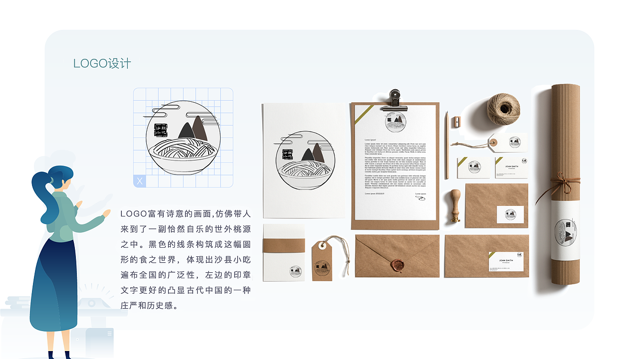 2018年作品集（图ZMTE1NTk4MjQ0） - APP界面 - 站酷设计师感觉你好膜原创素材 - 站酷ZCOOL