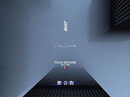 公眾號 —— Thom Browne 和Y＇s  山本耀司眼鏡介紹