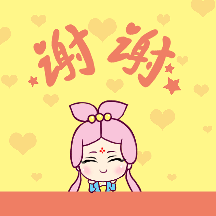 原创表情包《仙女桃桃日常篇1 》