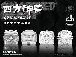 海报
