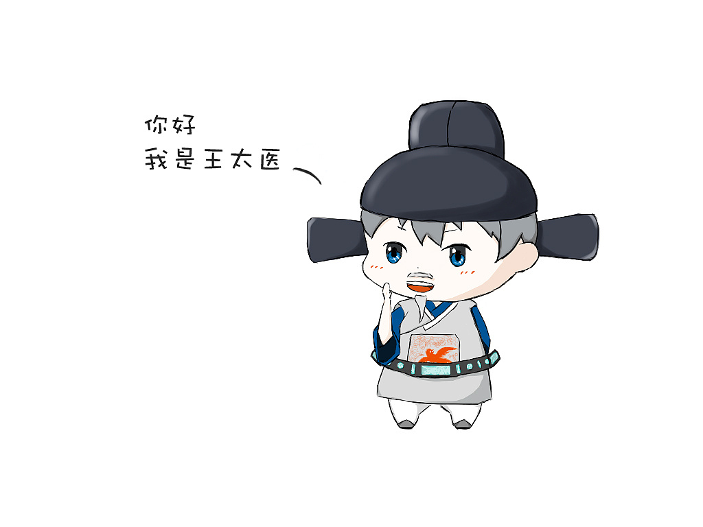王太医的小妙包 卡通形象设计 衍生故事