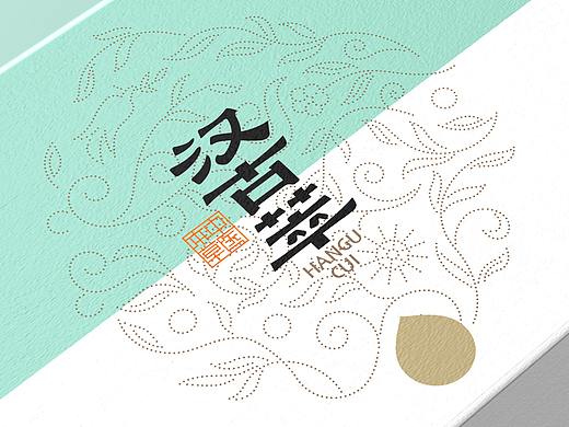 包装