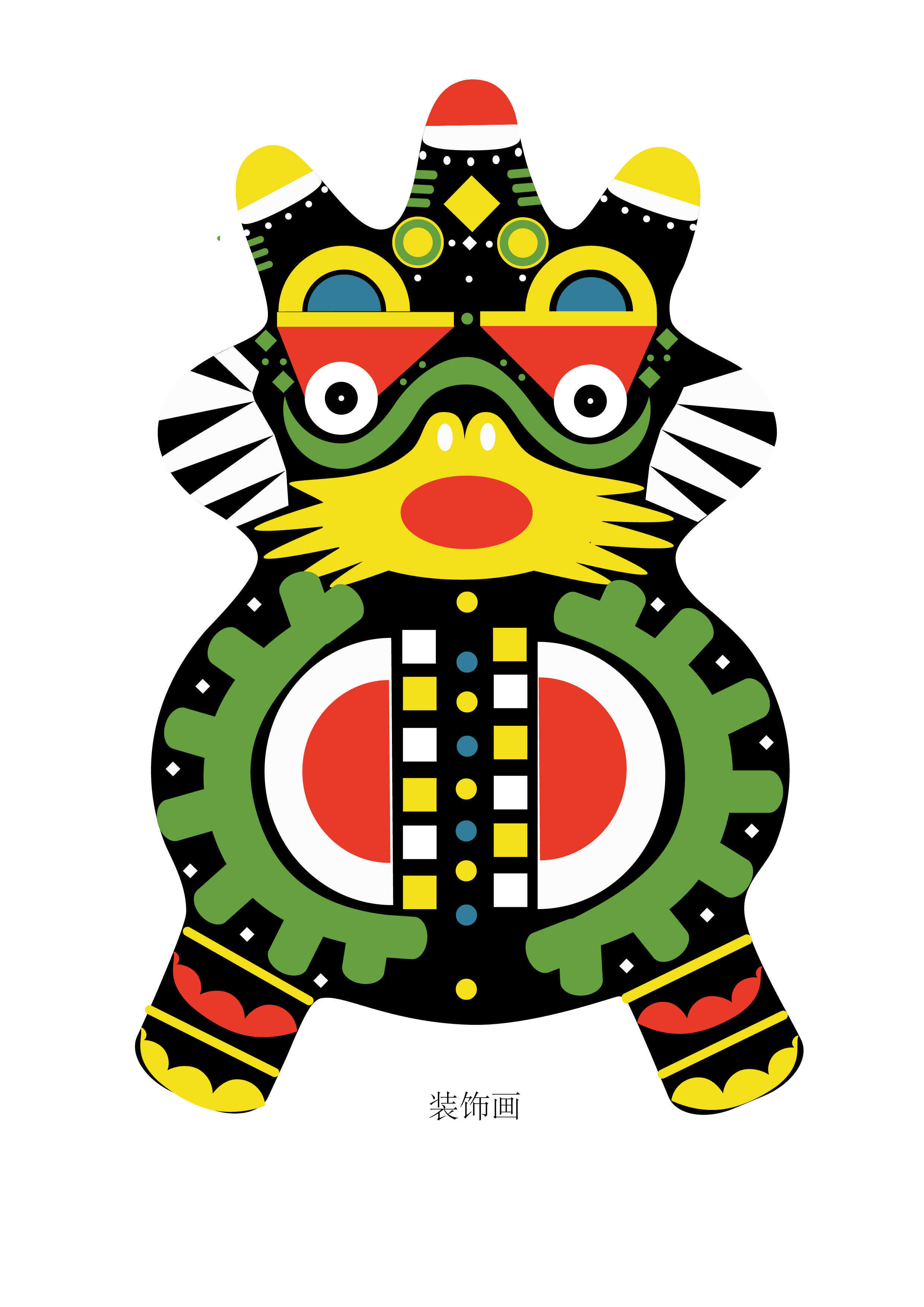 麒麟兽|插画|创作习作|奋力求生存 - 原创作品 - 站酷 (zcool)