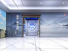 铁路文化