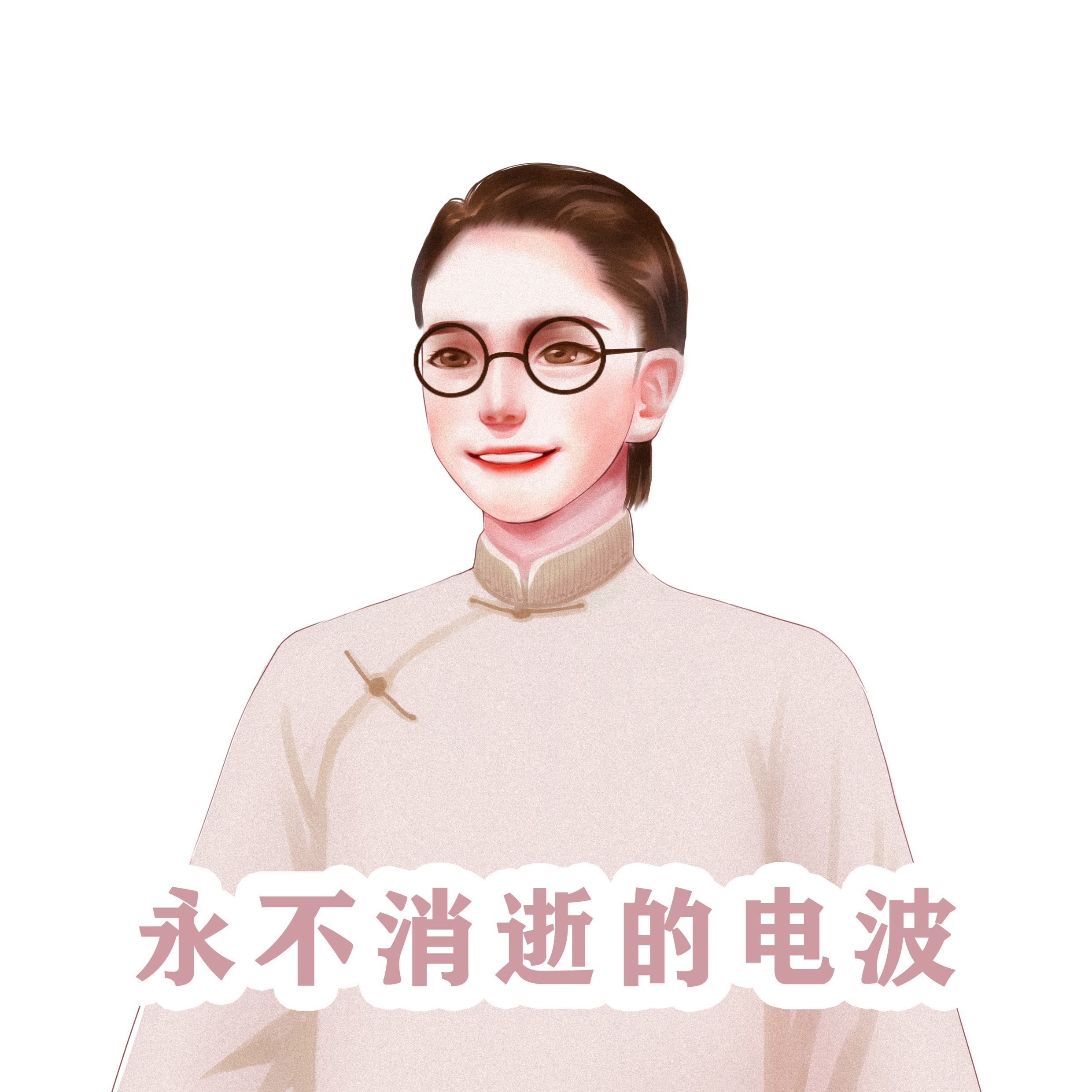 手绘q版民国风人物