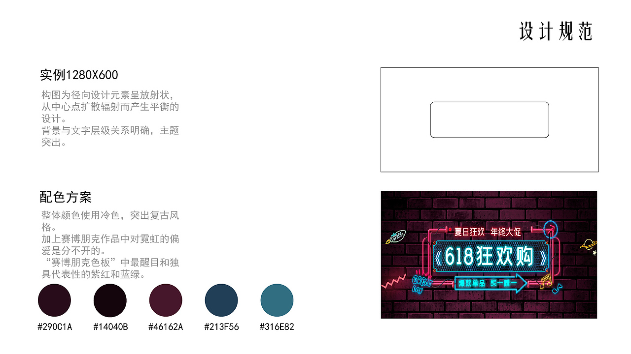 Banner（图ZMjU5NTc3MDM2） - 其他平面 - 站酷设计师Lit_原创素材 - 站酷ZCOOL
