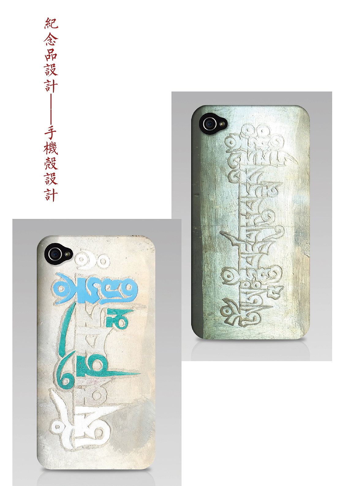 四川写生旅游纪念品和海报（图ZNzMyMDQ0Njg=） - 海报 - 站酷设计师JANICEYANG原创素材 - 站酷ZCOOL