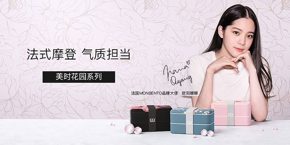 电商面试链接（图ZMTY3NjcxNjI0） - 电商 - 站酷设计师轩昱家居原创素材 - 站酷ZCOOL