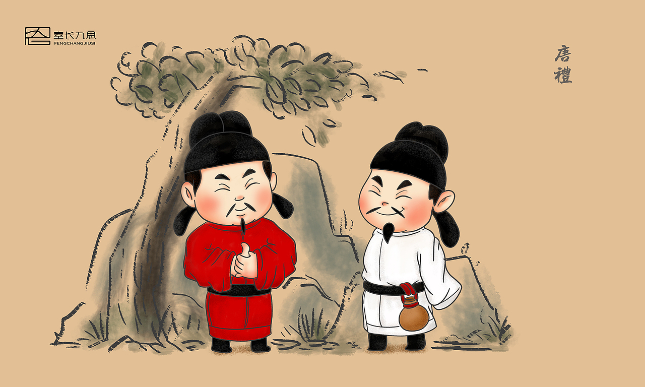 我不是李白(二)