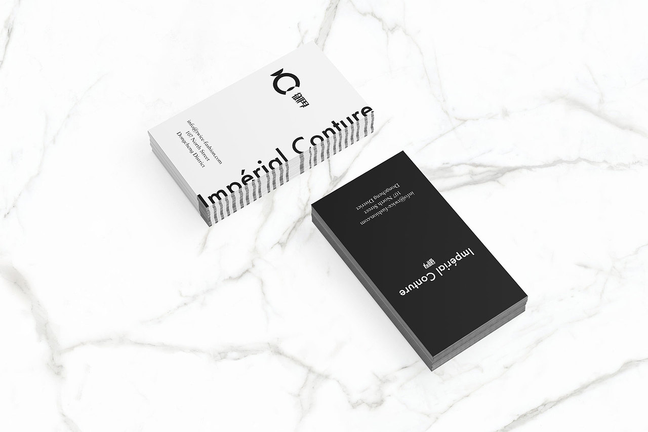 impérial conture御界 | 轻奢女装 | 品牌logo&vi设计