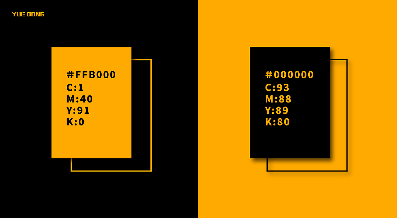 三個(gè)石頭×躍動(dòng)體育丨品牌設(shè)計(jì)（圖ZMTg5ODU1Njcy） - 品牌 - 站酷設(shè)計(jì)師三個(gè)石頭丶原創(chuàng)素材 - 站酷ZCOOL