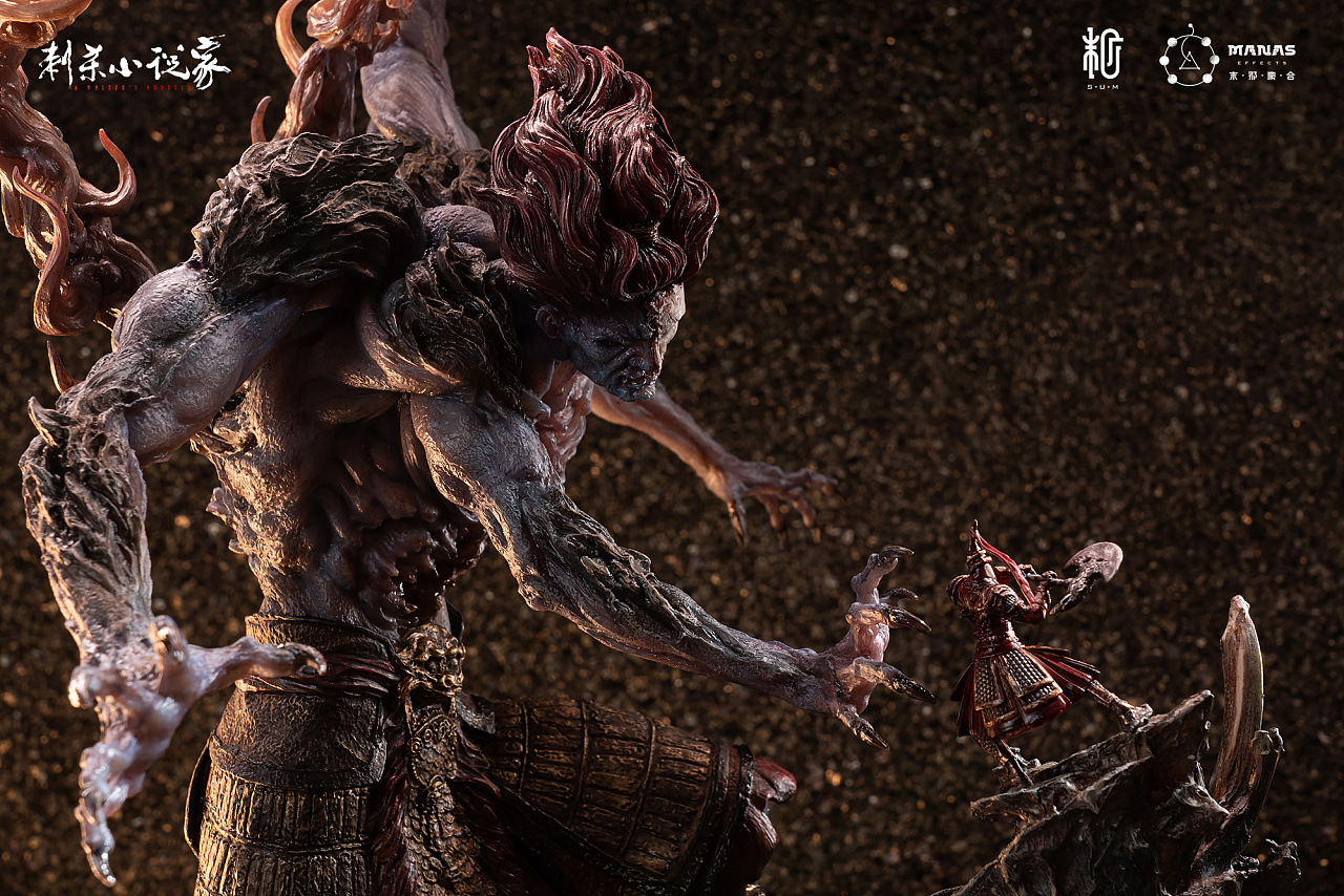 末那x刺杀小说家丨赤发鬼爽战红甲武士雕像