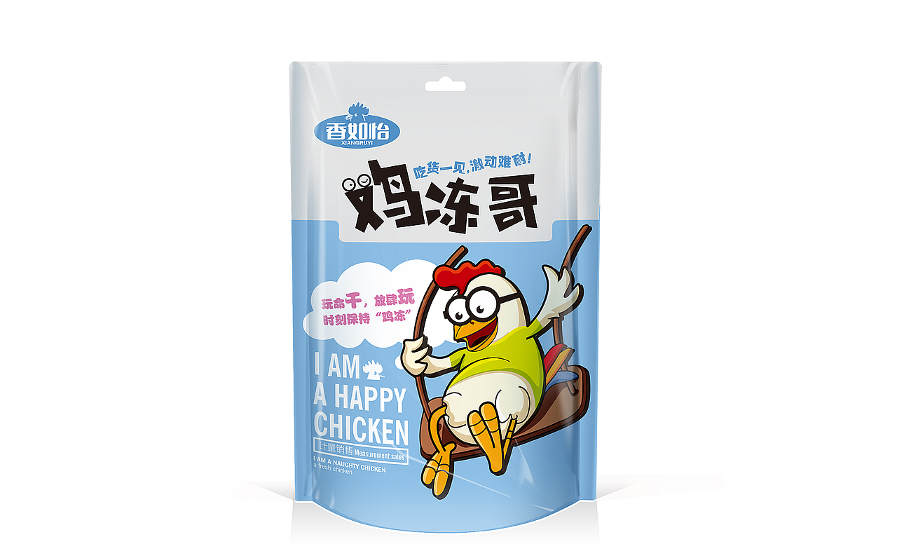 鸡冻哥（图ZODczODUyMzY=） - 包装 - 站酷设计师徐桂亮品牌设计原创素材 - 站酷ZCOOL
