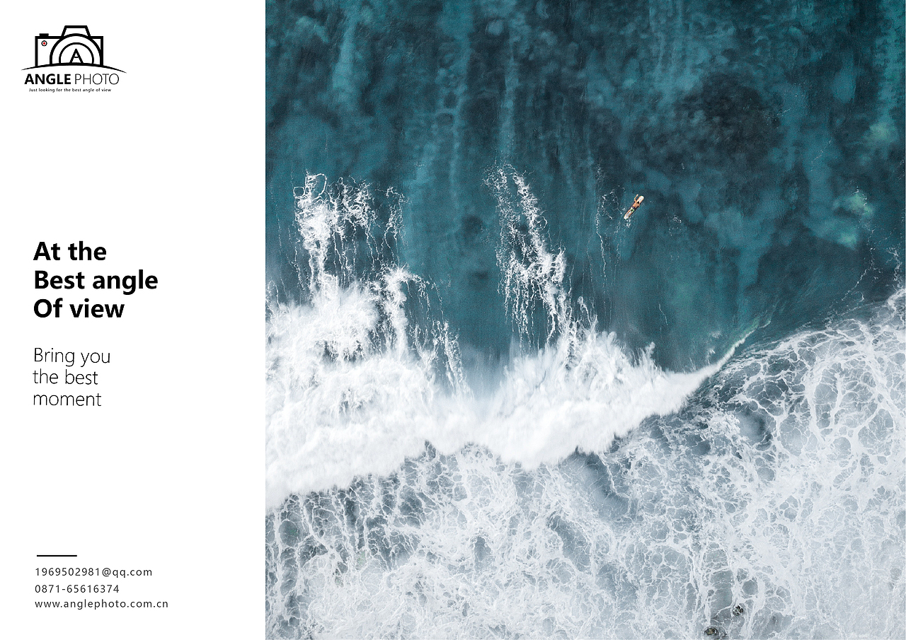 角度攝影工作室（圖ZMTgzNDI3OTQ4） - 品牌 - 站酷設計師飛機稿愛好者原創(chuàng)素材 - 站酷ZCOOL